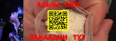 кокаин VHQ Гусь-Хрустальный