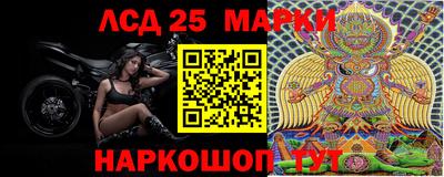 МДПВ Гусиноозёрск