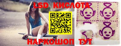кокаин VHQ Гусь-Хрустальный