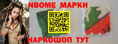 МДПВ Гусиноозёрск
