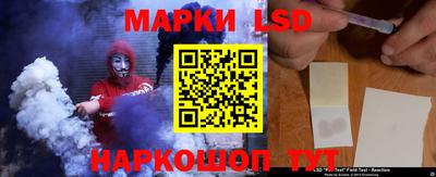 кокаин VHQ Гусь-Хрустальный