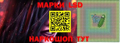 spice Гусев