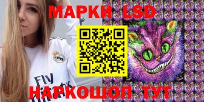 МДПВ Гусиноозёрск