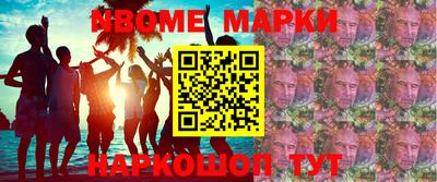 spice Гусев