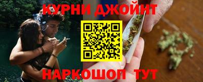 кокаин VHQ Гусь-Хрустальный