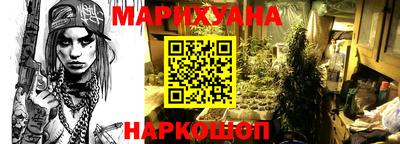 МДПВ Гусиноозёрск