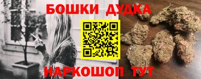 МДПВ Гусиноозёрск