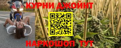 МДПВ Гусиноозёрск