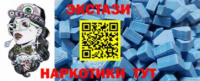 spice Гусев