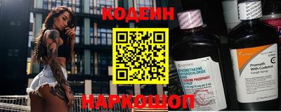 МДПВ Гусиноозёрск