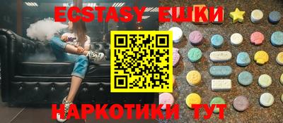 spice Гусев