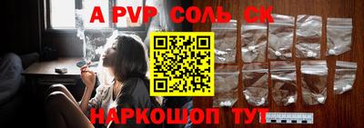 кокаин VHQ Гусь-Хрустальный
