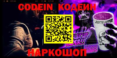 МДПВ Гусиноозёрск