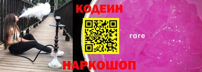 МДПВ Гусиноозёрск