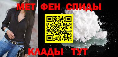 МДПВ Гусиноозёрск