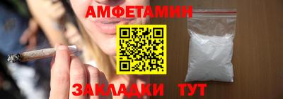 МДПВ Гусиноозёрск