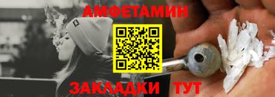 кокаин VHQ Гусь-Хрустальный