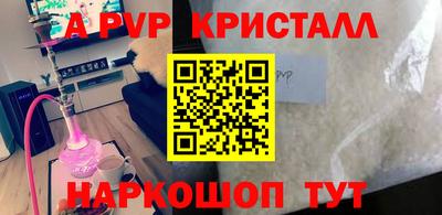 spice Гусев