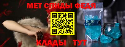 spice Гусев