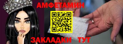 кокаин VHQ Гусь-Хрустальный