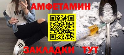 кокаин VHQ Гусь-Хрустальный