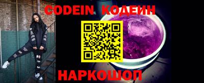 кокаин VHQ Гусь-Хрустальный
