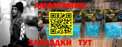 МДПВ Гусиноозёрск