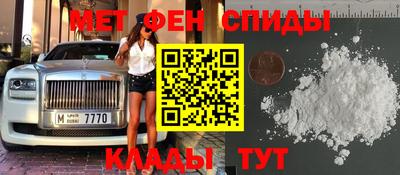 кокаин VHQ Гусь-Хрустальный
