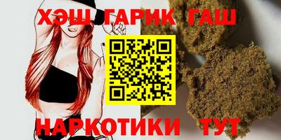 spice Гусев
