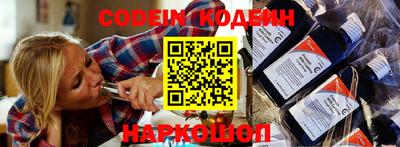 кокаин VHQ Гусь-Хрустальный