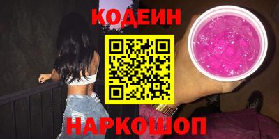 МДПВ Гусиноозёрск