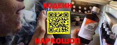 spice Гусев