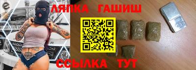 кокаин VHQ Гусь-Хрустальный