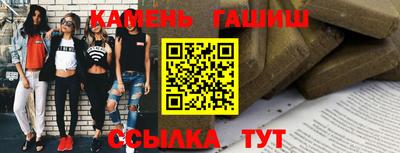 spice Гусев